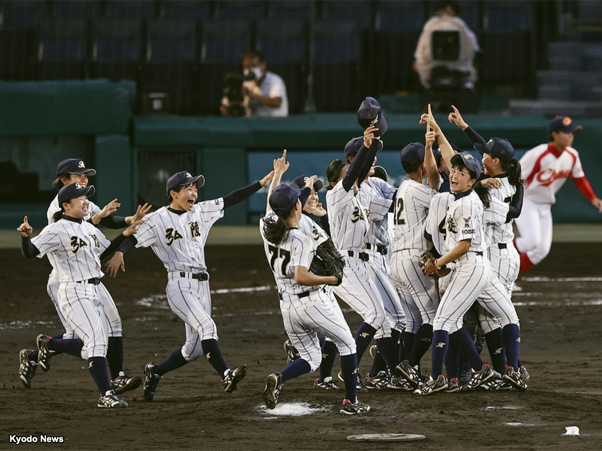 兵庫県・神戸弘陵高校野球部ユニフォーム - 応援グッズ