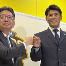 日本ハムの稲葉篤紀GMが就任会見「未来に向けてチームを作りあげていきたい」