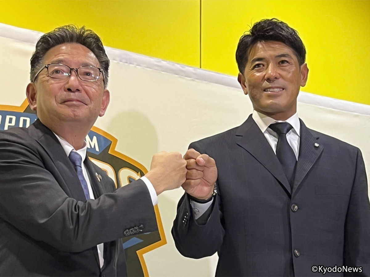 日本ハムの稲葉篤紀GMが就任会見「未来に向けてチームを作りあげ 