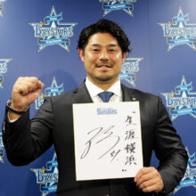 DeNA・宮﨑敏郎が“生涯横浜”宣言！「ファンの皆さまと勝って喜びを分かち合いたい」