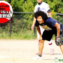 未来の少年野球チーム｜トータルテンボス藤田の「ハンパねえ！学童野球」
