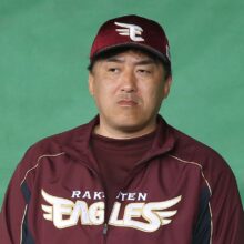 楽天が来季のコーチングスタッフを発表　石井監督2年目、一軍には新任2名