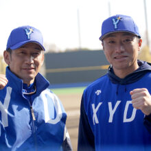 DeNAの新コーチに就任した相川亮二が兄貴分の下に即合流！「監督を男にするため力になりたい」