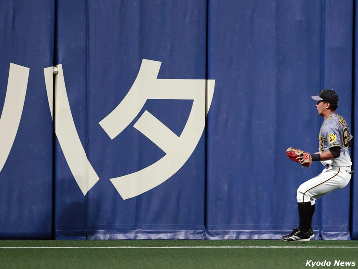 2021年のプロ野球「こんなこともありました」 今季の“珍プレー”を