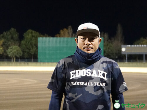 江戸崎ボーイズの篠田優也コーチの写真