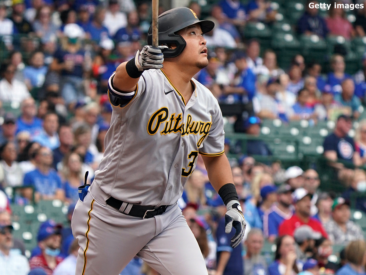 WALK-OFF OUT OF THE PARK! Yoshi Tsutsugo leaves the building for an epic  walk-off homer! 