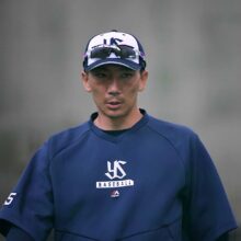 ヤクルトが来季のコーチ陣を発表　バッテリーコーチ兼作戦補佐に嶋基宏氏