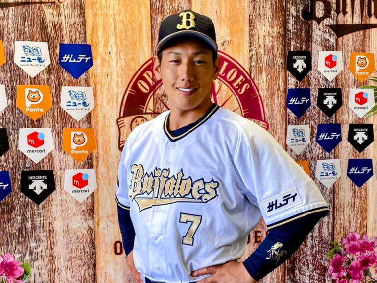 オリックスが本拠地開幕6連戦で着用する特別ユニを発表 吉田正尚 シンプルでカッコいい Baseball King