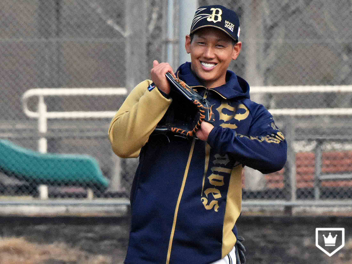 通販激安】 吉田正尚 オリックスバファローズ プロ実使用 オーダー