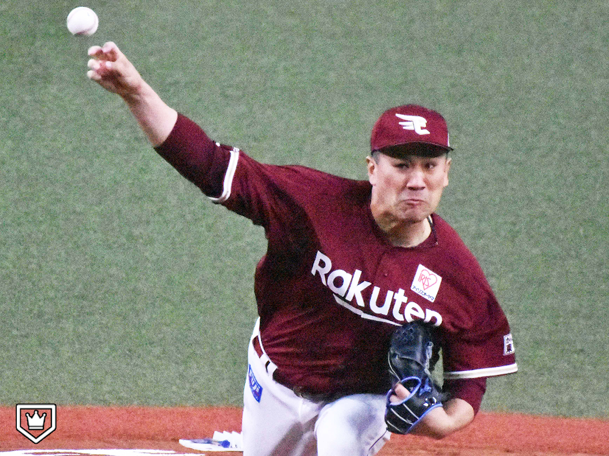 大谷翔平選手 田中将大選手 コラボカード - その他