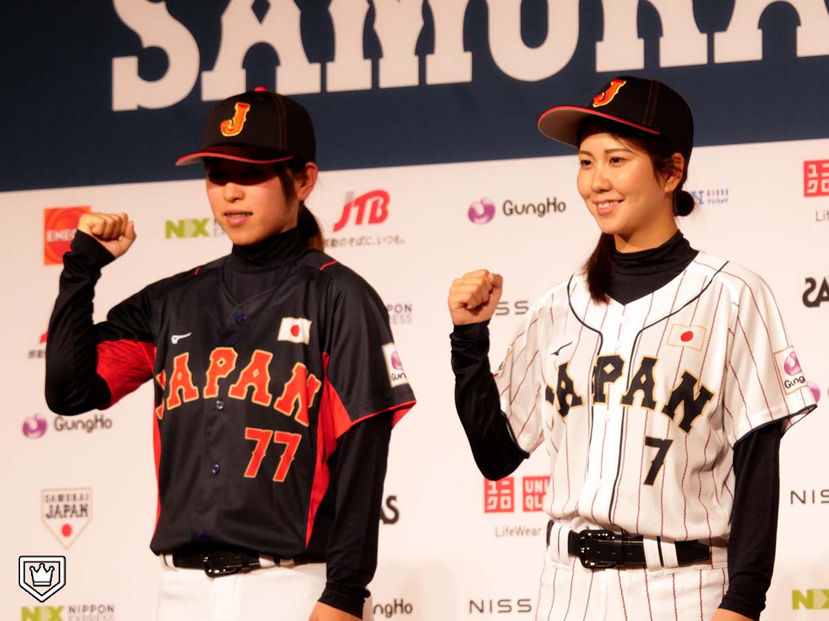 営業 新品未使用 WBC 2023 プリントユニフォーム ホーム 14 佐々木朗希