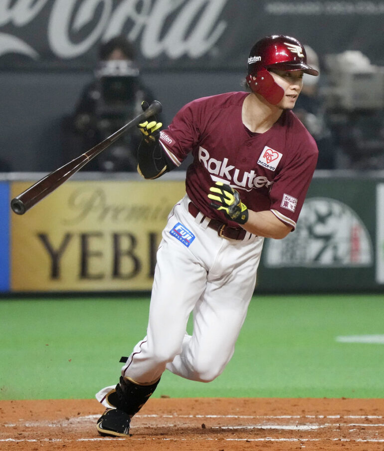 西川遥輝選手バット 野球 バット 野球 バット 製品の割引セール fisika