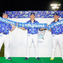 今年のスターナイトユニは襟付き　DeNA・三浦監督「横浜の暑い夏を感じて」
