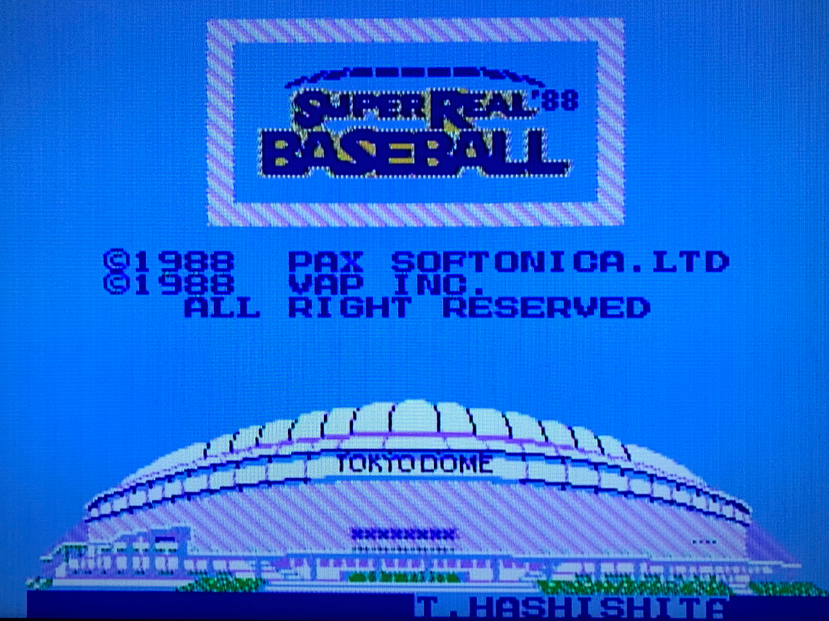 ファミコン初の野球ゲーム! 極美品 新品未使用 未開封 銀箱 ベースボール