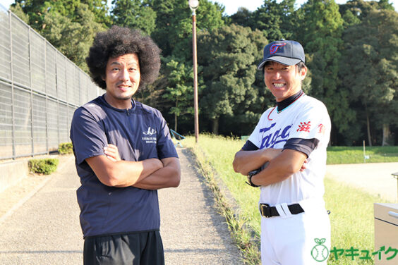 多賀少年野球クラブ辻監督とトータルテンボス藤田さん