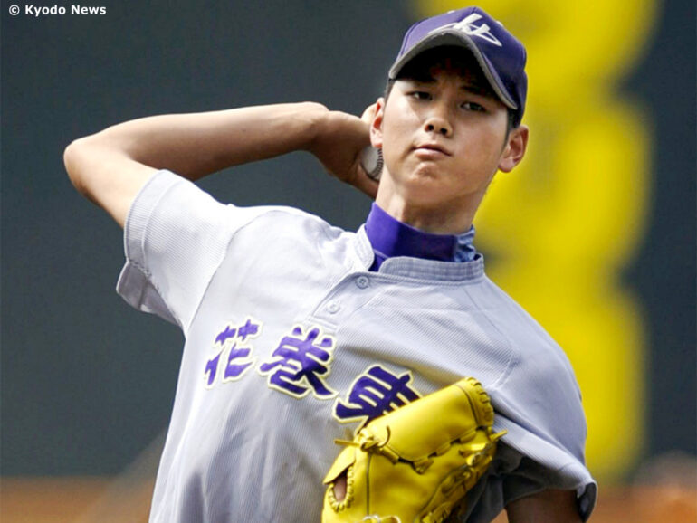 大谷翔平に佐々木朗希 あまり知られていない スター選手 の 高校1年生 時代を振り返る Baseball King