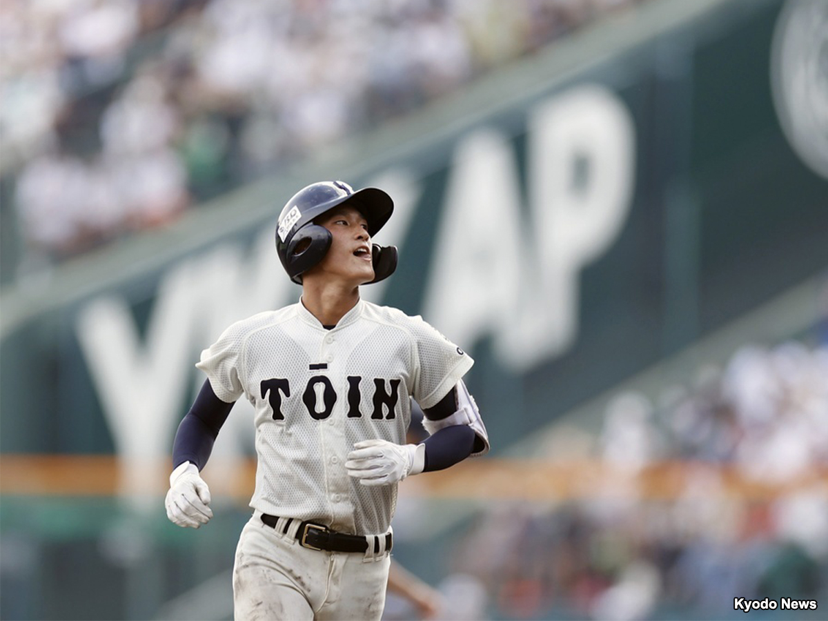 大阪桐蔭 甲子園 高校野球 参加賞 - 野球