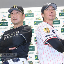 日本シリーズ第1・2戦に見る　高津・中嶋両監督の「選手を信じる心」