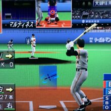 野球ゲーム史上屈指の「公式記録集」　全盛期イチローのとんでもない凄さが分かる『プロ野球JAPAN2001』
