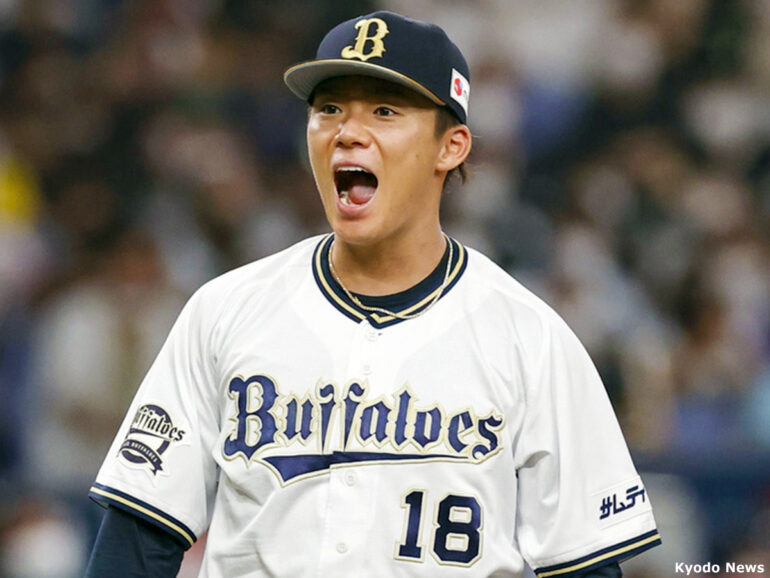 オリックス・山本由伸、9回・138球の熱投で完投勝利！太田幸司氏