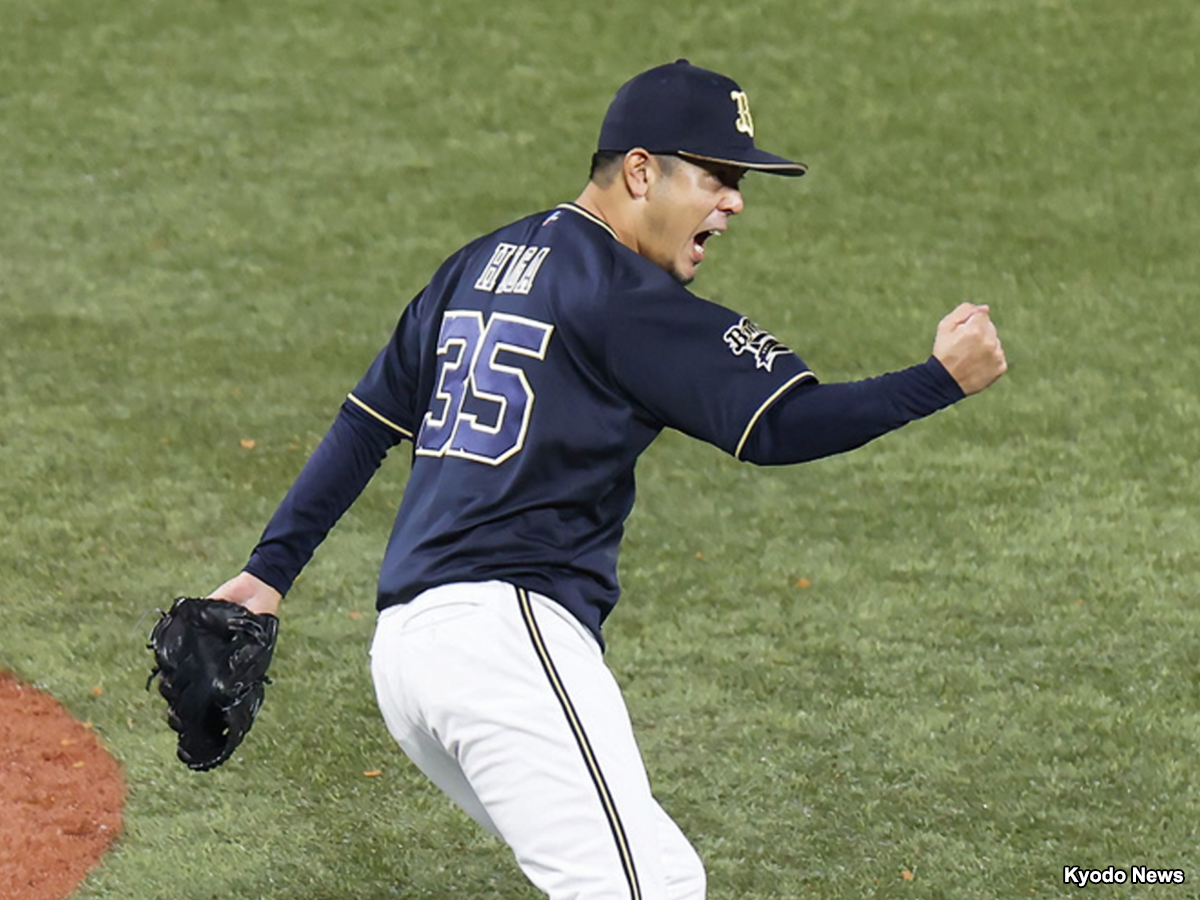 オリックス・比嘉が今季限りで現役引退「日本一も経験させてもらい本当に幸せ者です」