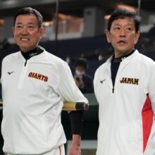 侍Jは塩見、山田、西川らがスタメン入り　巨人は坂本、丸、中田ら主力ズラリ