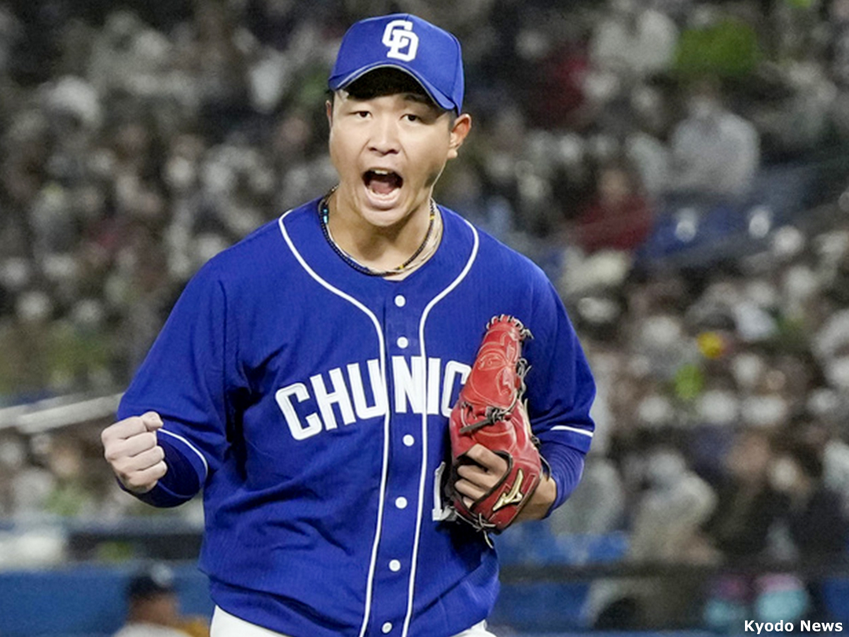 2023WBC ユニフォーム 中日ドラゴンズ 髙橋 宏斗(高橋宏斗) サイズO