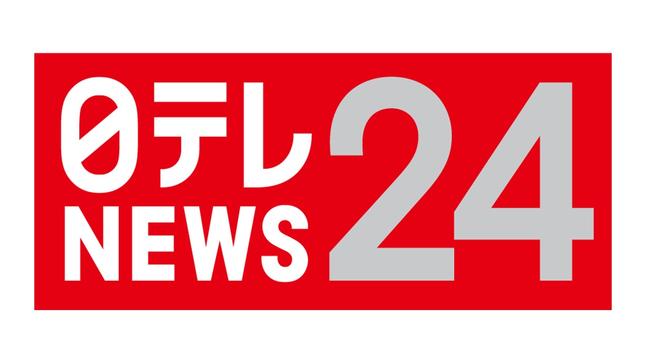 【ロッテ】日テレNEWS24で公式戦主催試合のCS独占ライブ放送！