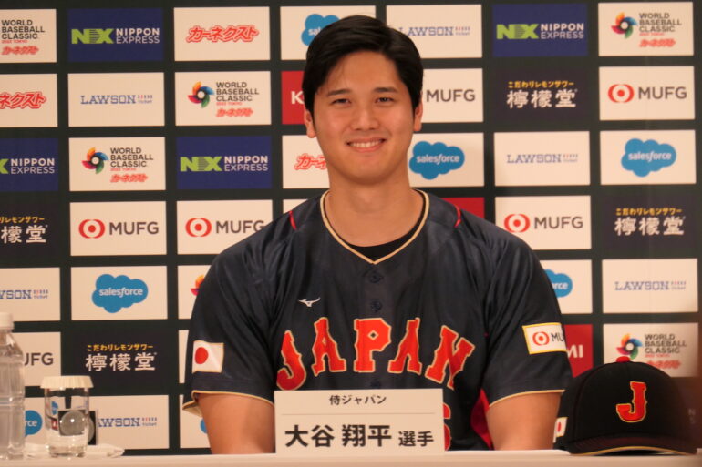 SALE価格 侍ジャパン×WBC 選手背番号入りボール 大谷翔平 16 | www