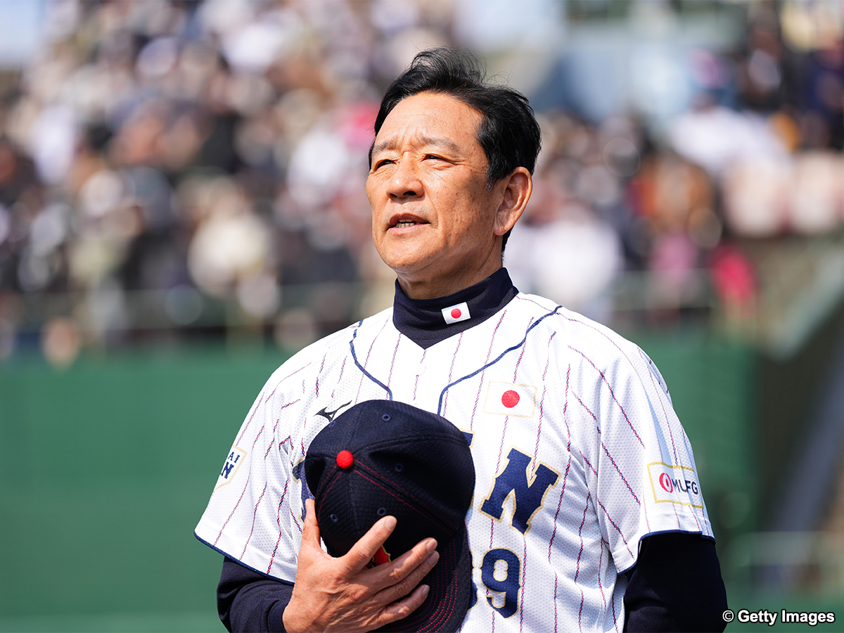 侍ジャパン 藤原選手 ユニフォーム-