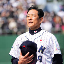 侍ジャパン・栗山英樹監督、退任会見「日本野球の素晴らしさを少しだけ伝えることができたのかな」