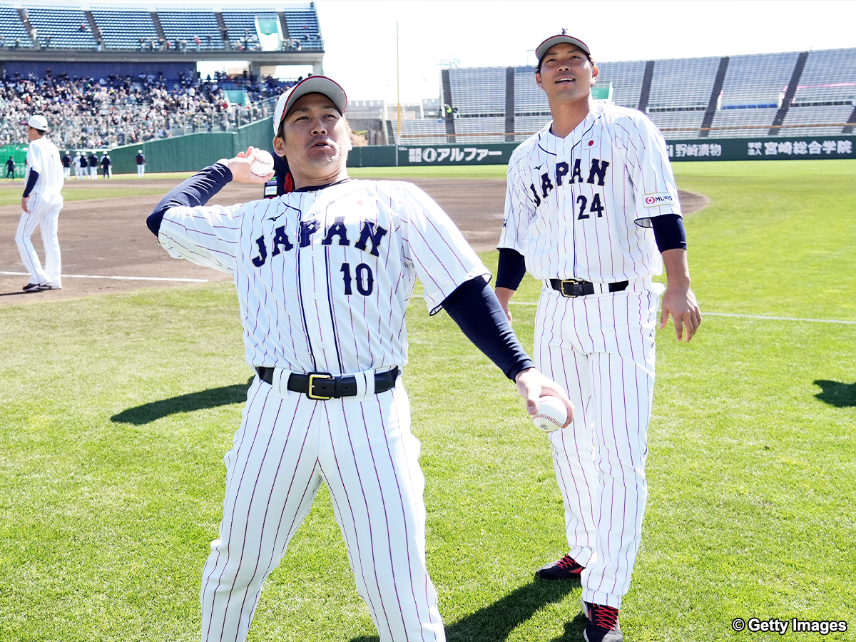 WBC 侍ジャパン ドラフト2008高校生編 甲斐拓也 中村悠平 www