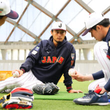 ダルビッシュに沸いたWBC日本代表合宿1日目「情報共有してお互い成長していけたら」