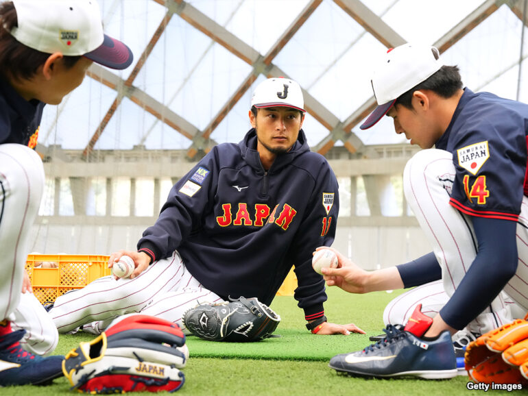 濃いピンク系統 ダルビッシュ有 WBC 侍ジャパン ユニフォーム レプリカ