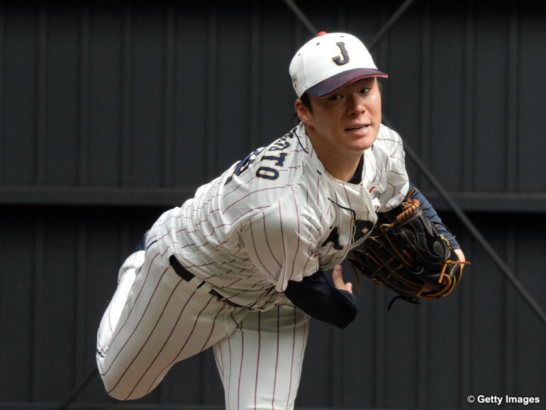 低反発 腰用 2023 WBC 山本由伸 ビジターユニフォーム 侍ジャパン