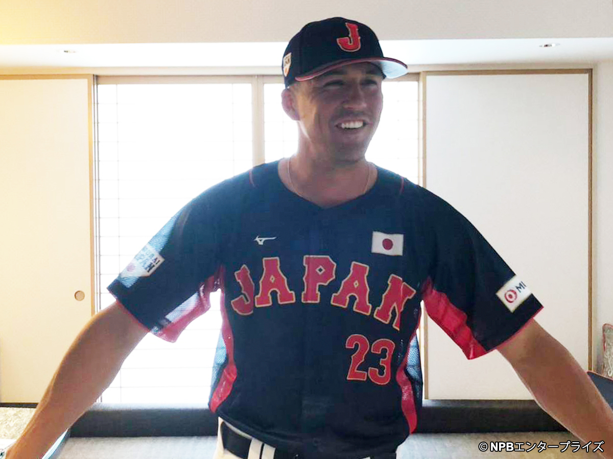 wbc日本代表ユニフォーム ヌートバー 23-