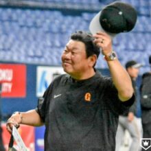 巨人・大久保博元打撃チーフコーチの退任を発表