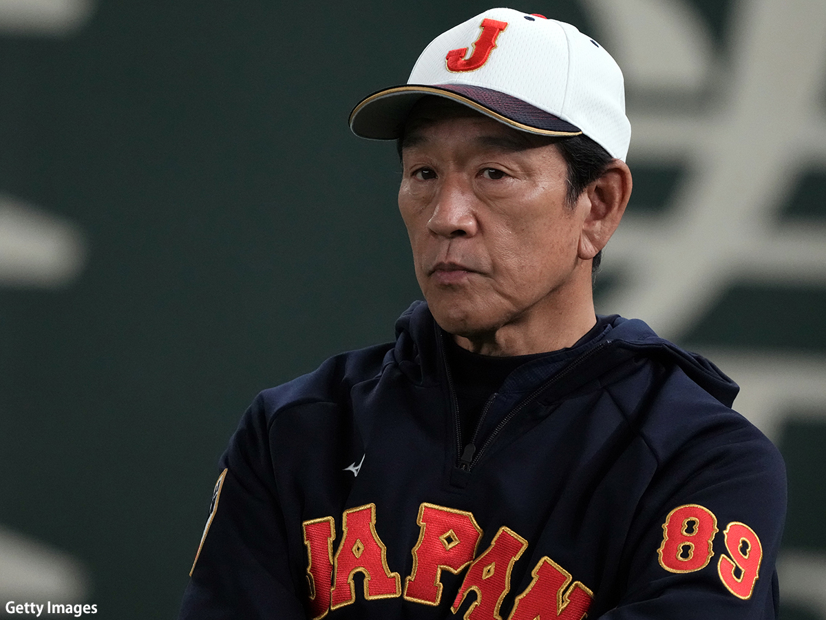 侍ジャパンが東京ドームで全体練習 栗山監督はイタリア警戒「バランス良い」 Baseball King 5976