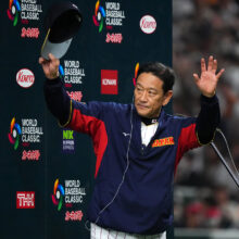 日本がWBC5大会連続のベスト4進出！栗山監督「勝ち切れるように頑張ってきます」