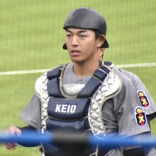 清原和博氏の長男、慶大・清原正吾が4試合ぶりにリーグ戦出場　交代後はキャッチャー防具をつけてブルペンへ