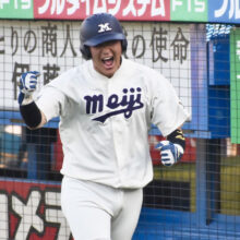 明大が東大に連勝で勝ち点1　菅原謙伸が9回に勝ち越しV打