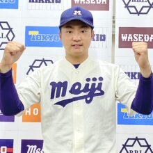 明大のエース・村田賢一が8回無失点の快投で今季3勝目　勝ち点5の完全優勝に王手