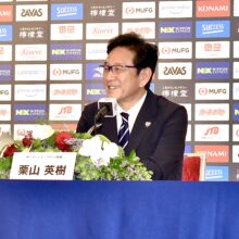 侍ジャパンが日本スポーツ賞の大賞を受賞　栗山英樹氏「野球と いうスポーツの素晴らしさを伝える事ができた」