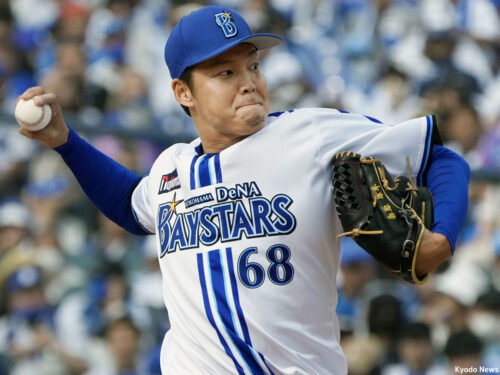 超歓迎 MLB 松井秀喜 田中将大 ブックレットカード /10