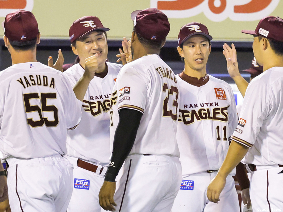 オリックスバファローズ 山下舜平大 本拠地開幕シリーズ ユニフォーム