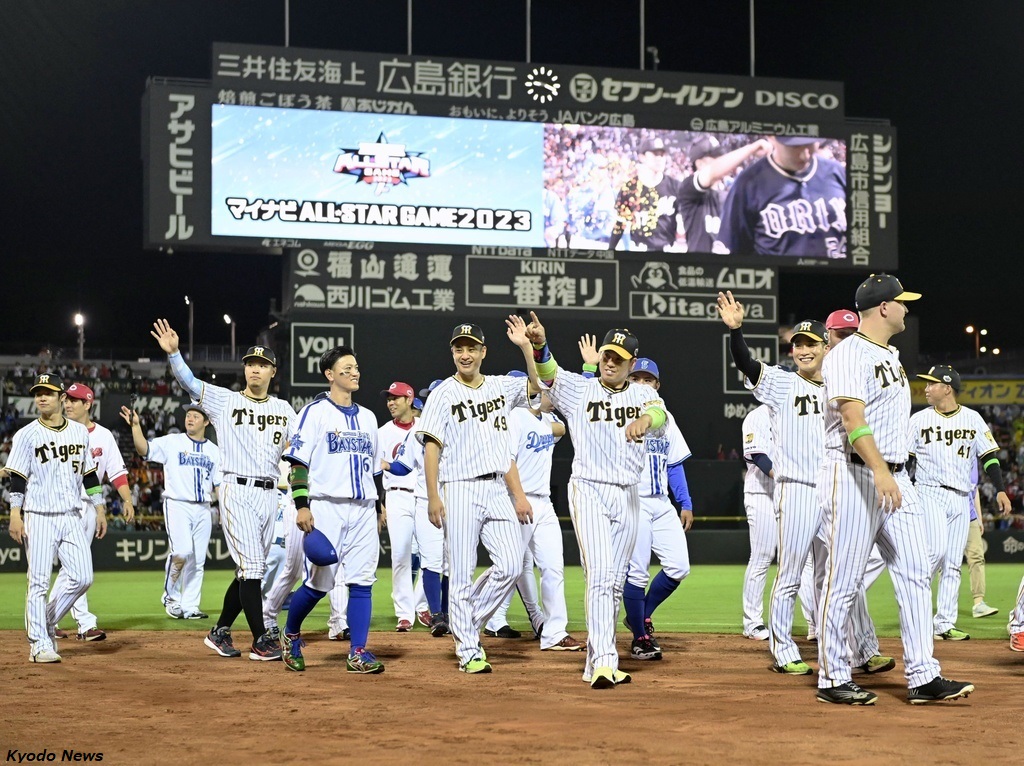 【プロ野球】球宴チャリティーオークションを実施！ サイン入りユニフォームやマスコットサイン入りTシャツなど出品 | BASEBALL KING