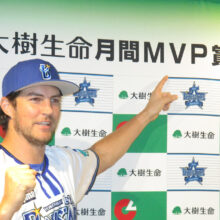 DeNA・バウアーが6月の月間MVP受賞「日本野球へのアジャストがうまくできた」
