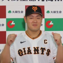 巨人・岡本和真「選んでもらえて嬉しい」6月度の月間MVP受賞