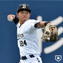 オリックス、上野響平が現役引退し球団職員に転身