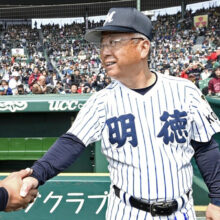 侍ジャパン・U-18代表メンバー決定　馬淵監督「日本のマナーや野球への取り組み方を世界に発信」
